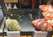 Lipóti Pékség Komárom