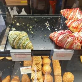 Lipóti Pékség Komárom - Egyéb