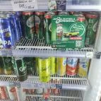 Lipóti pékség Tatabánya - Étel/ital