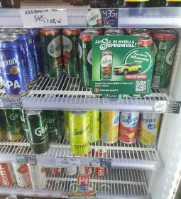 Lipóti pékség