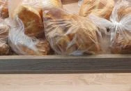 Lipóti Pékség - Csapó utca Debrecen