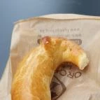 Lipóti Pékség - Debrecen Belváros Debrecen - Egyéb