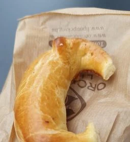 Lipóti Pékség - Debrecen Belváros