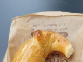 Lipóti Pékség - Debrecen Belváros Debrecen Lipóti Pékség - Debrecen Belváros Debrecen