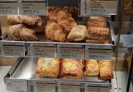 Lipóti Pékség & Kávézó Biatorbágy