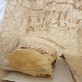 Lipóti Pékség & Kávézó, Biatorbágy - Egyéb