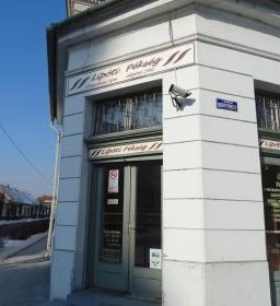 Lipóti Pékség & Kávézó