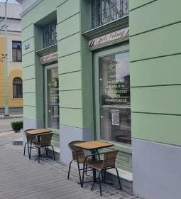 Lipóti Pékség & Kávézó