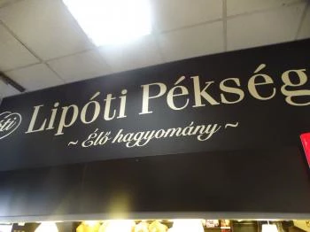 Lipóti Pékség & Kávézó - Blaha Lujza tér Budapest