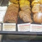 Lipóti Pékség & Kávézó Tapolca - Étel/ital