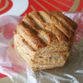 Lipóti pékség és Kávézó - Vasútállomás, Tatabánya - Étel/ital
