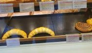 Lipóti Pékség - Kossuth utca, Mosonmagyaróvár