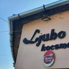 Ljubo Kocsma Deszk - Külső kép