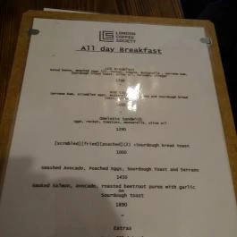 London Coffee Society, Budapest - Étlap/itallap