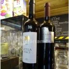 London Coffee Society Budapest - Étel/ital