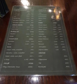 Lounge Y69