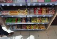 Lukoil Büfé Diósd