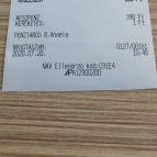 Lukoil Büfé Diósd - Egyéb