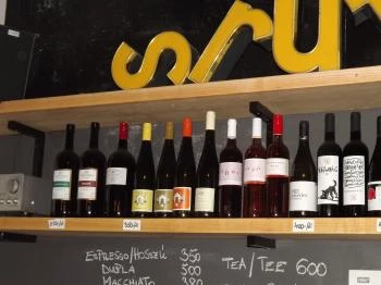 Lumen Kávézó - Mikszáth Kálmán tér Budapest