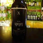 Macska Budapest - Belső