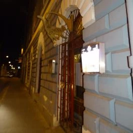 Macska, Budapest - Külső kép