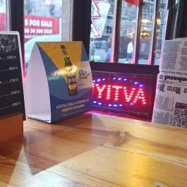 Made In Pub, Budapest - Egyéb