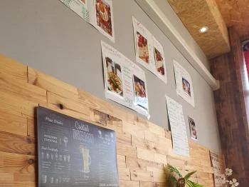 Made with love Hajós