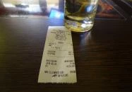 Magyar Söröző Budapest