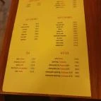 Maia Mexican Fusion Budapest - Egyéb