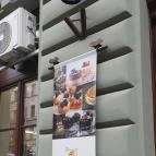 Major Cukrászda Budapest - Egyéb