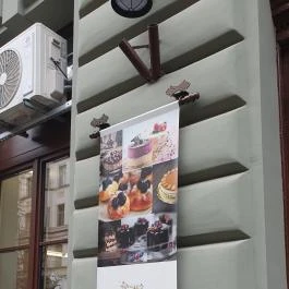 Major Cukrászda, Budapest - Egyéb