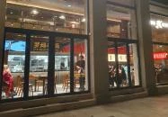 Mak Luo Claypot Budapest