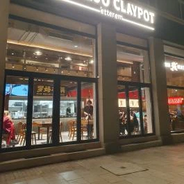 Mak Luo Claypot, Budapest - Külső kép