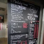 Maligán Borozó - Fehérvári úti Vásárcsarnok Budapest - Étlap/itallap