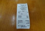 Maligán Borozó - Fehérvári úti Vásárcsarnok Budapest