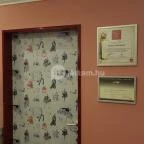 Málna The Pastry Shop Budapest - Belső