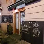 Mandarin Cafe & Bistro Budapest - Külső kép