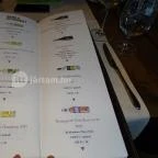 Mandula Étterem & Borbár Villány - Étlap/itallap