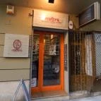 Mantra Coffee Budapest - Külső kép