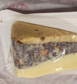 Marcipán Cukrászda