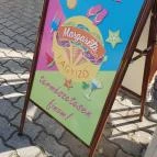 Margaréta fagyizó Balatonszemes - Egyéb