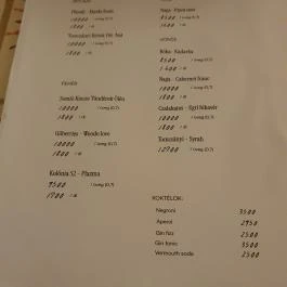 És Margarita, Budapest - Egyéb