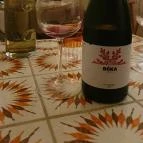 És Margarita Budapest - Egyéb