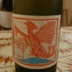 És Margarita Budapest - Egyéb