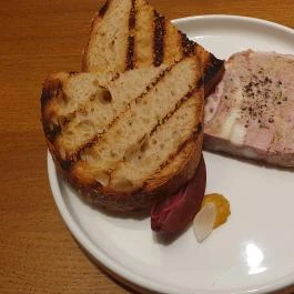 Marumba, Budapest - Egyéb