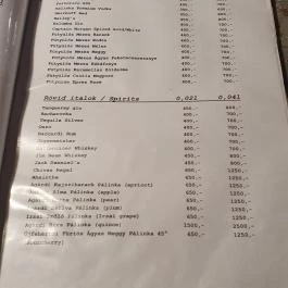 Marxim Pizzéria, Székesfehérvár - Egyéb