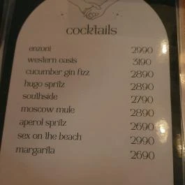 Mash pub & bar, Budapest - Egyéb