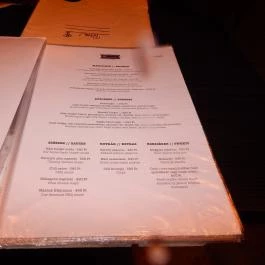 Maszek - Az utcabár, Debrecen - Étlap/itallap