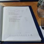 Mátka - Gozsdu Udvar Budapest - Étlap/itallap