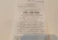 McDonald's Kisvárda